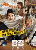 射雕英雄传手游：畅游武侠世界的最佳指南